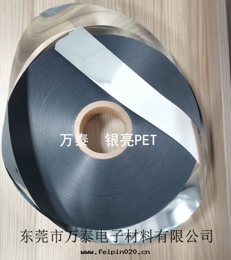 薄膜類(lèi)不(bù)干(gàn)胶(jiāo)标(biāo)签加工常見(jiàn)問(wèn)題(tí)及(jí)解決方(fāng)案(àn)