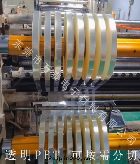 【工藝知識】分(fēn)切(qiè)機(jī)的操作(zuò)與(yǔ)保養小知識