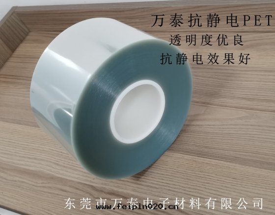 導致(zhì)薄膜産生(shēng)静(jìng)電(diàn)的因(yīn)素有(yǒu)哪些(xiē)?