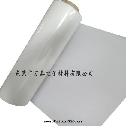 白(bái)色(sè)PET薄膜的(de)特(tè)点和(hé)用(yòng)途