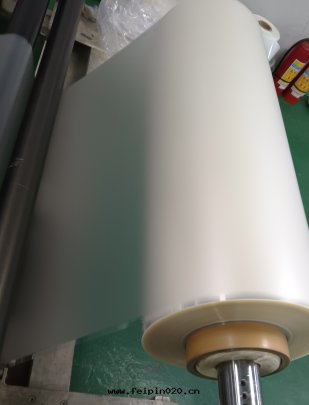 什麼(me)是AG膜？